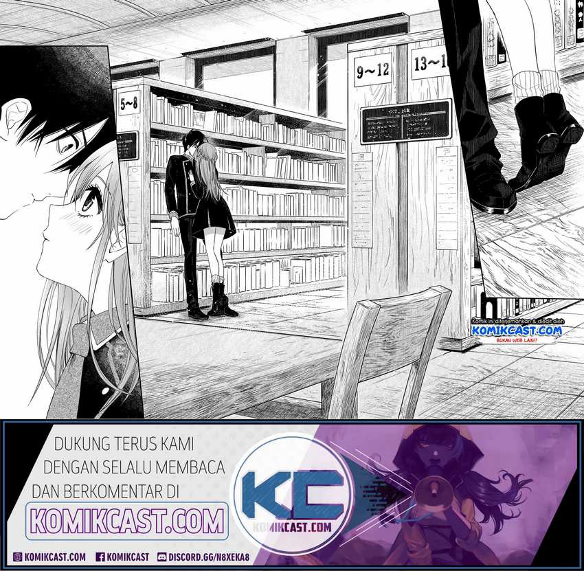 Koi Ni Utsutsu o Nukasube Karazu!! Chapter 0 - halaman 39
