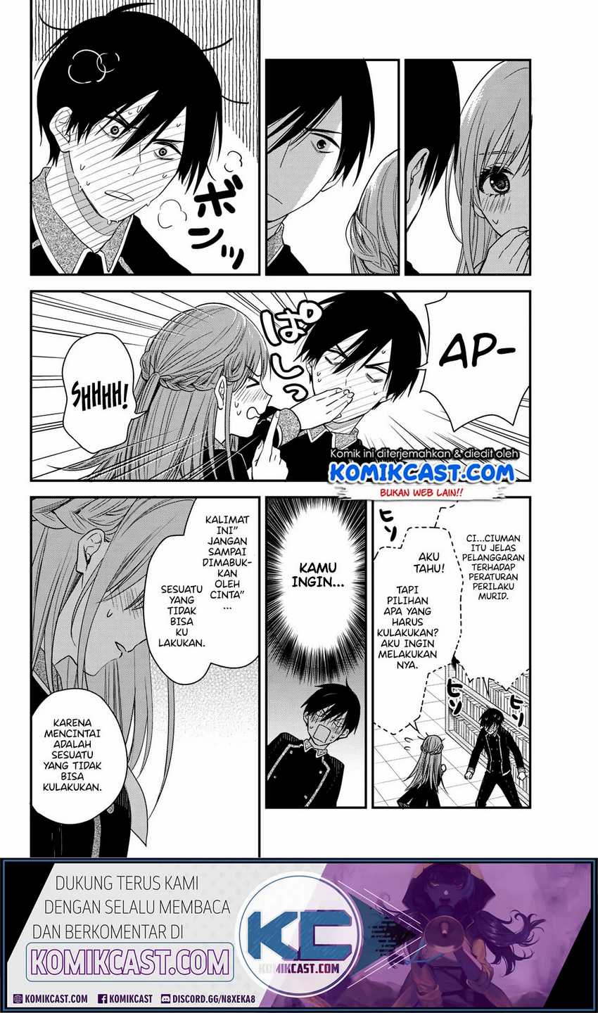 Koi Ni Utsutsu o Nukasube Karazu!! Chapter 0 - halaman 40