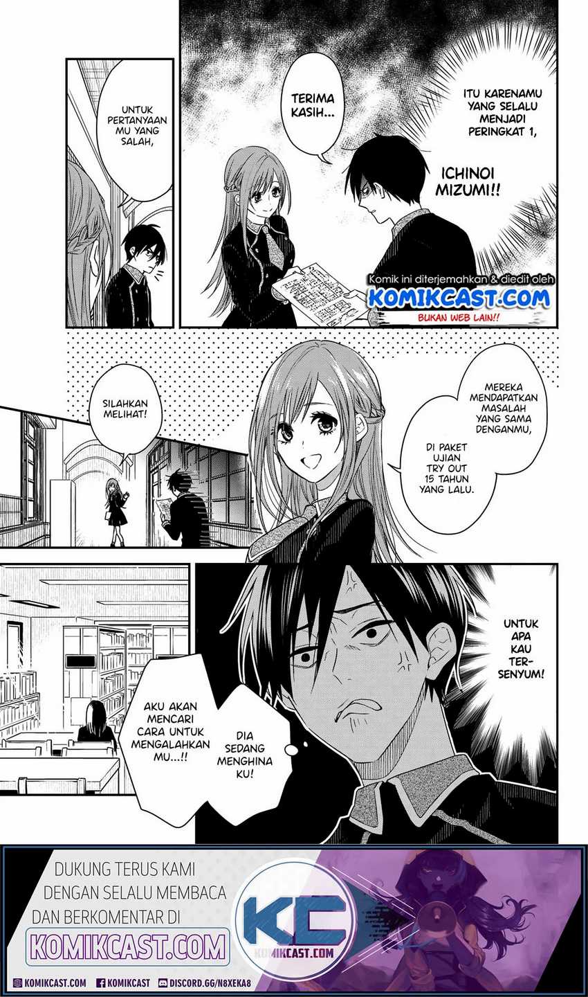 Koi Ni Utsutsu o Nukasube Karazu!! Chapter 0 - halaman 8