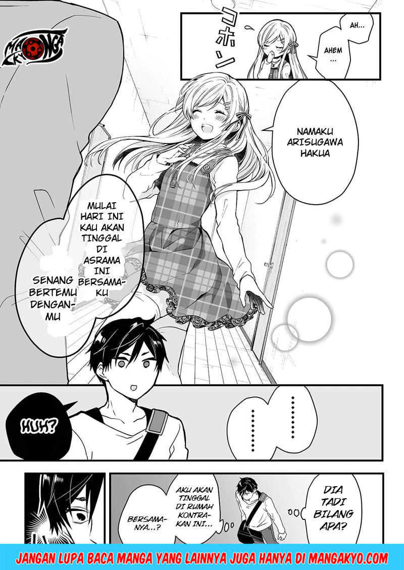 Koi Shita no de, Haishin Shite Mita Chapter 1 - halaman 11