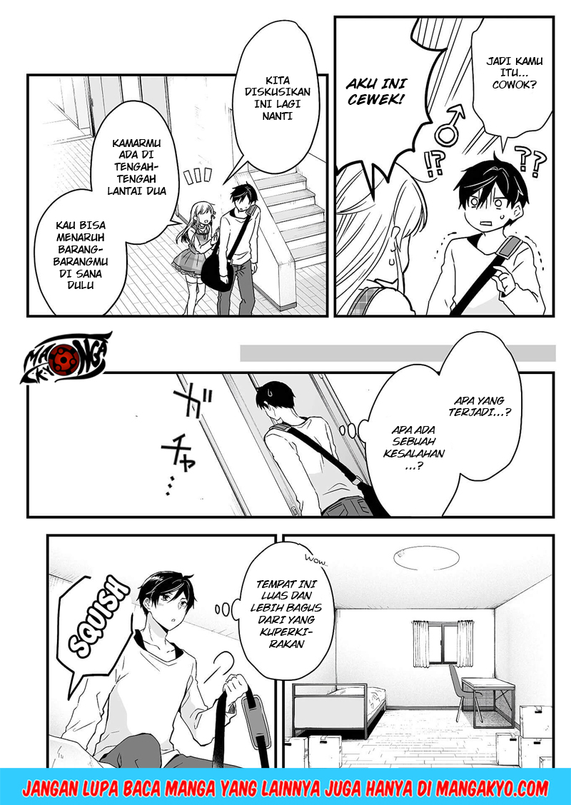 Koi Shita no de, Haishin Shite Mita Chapter 1 - halaman 12