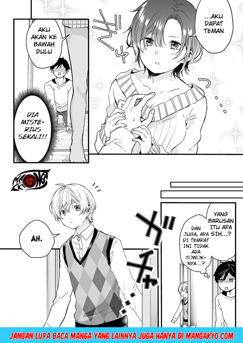 Koi Shita no de, Haishin Shite Mita Chapter 1 - halaman 16