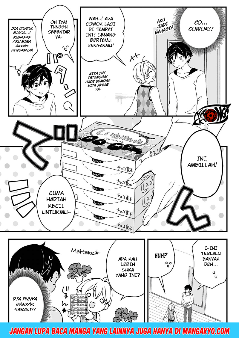 Koi Shita no de, Haishin Shite Mita Chapter 1 - halaman 17