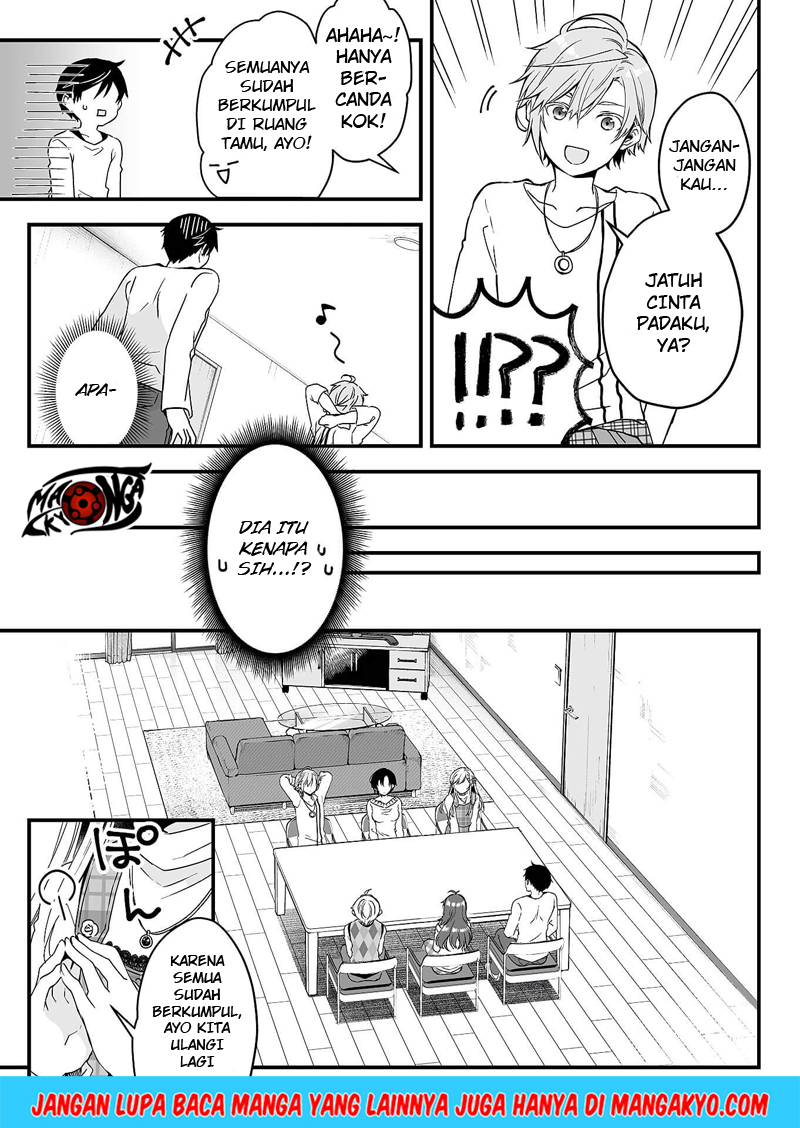 Koi Shita no de, Haishin Shite Mita Chapter 1 - halaman 23