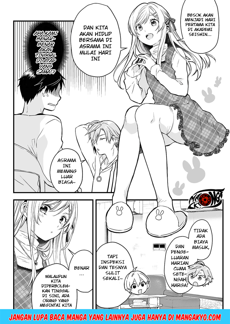 Koi Shita no de, Haishin Shite Mita Chapter 1 - halaman 24