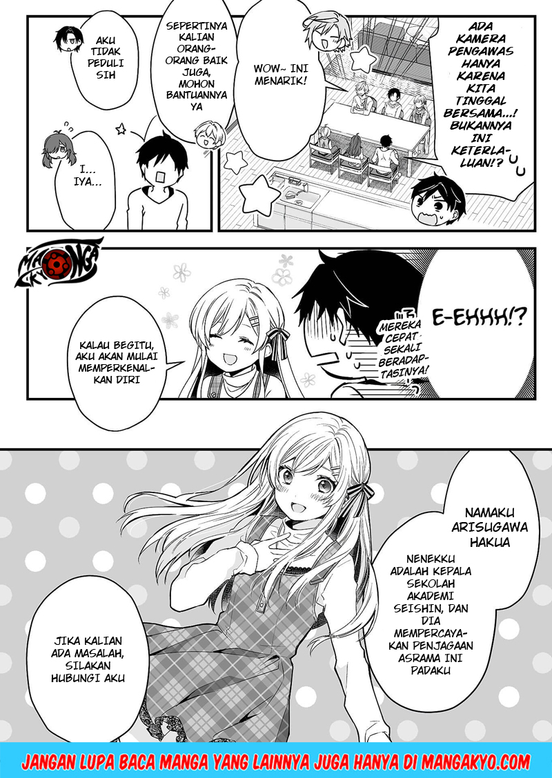Koi Shita no de, Haishin Shite Mita Chapter 1 - halaman 26