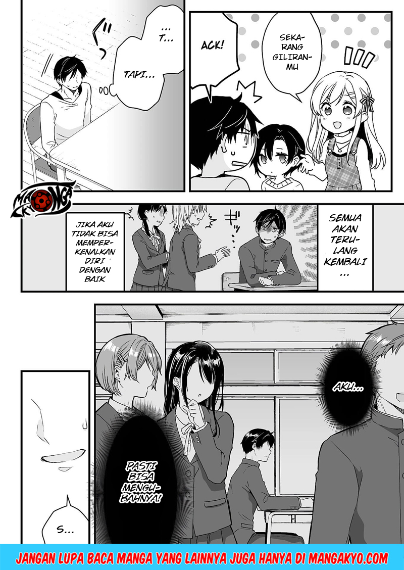 Koi Shita no de, Haishin Shite Mita Chapter 1 - halaman 28