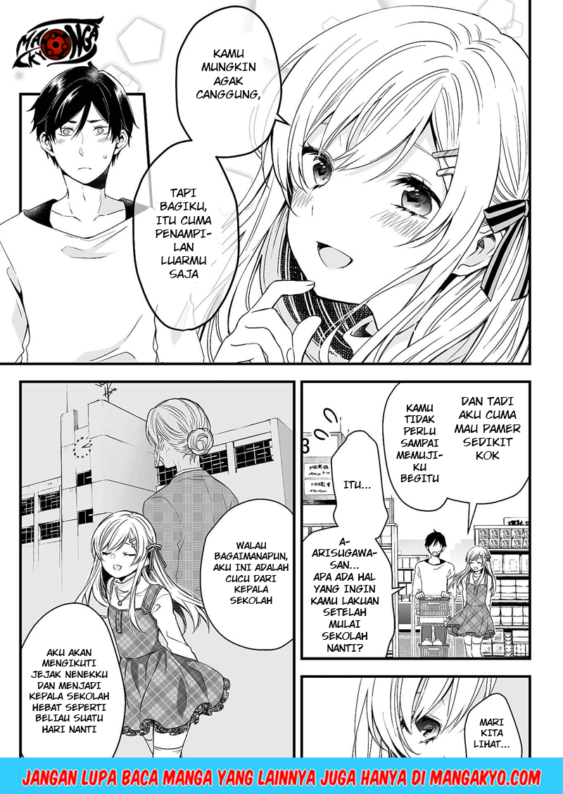 Koi Shita no de, Haishin Shite Mita Chapter 1 - halaman 31
