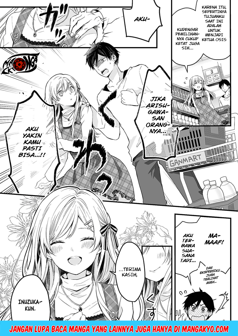 Koi Shita no de, Haishin Shite Mita Chapter 1 - halaman 32