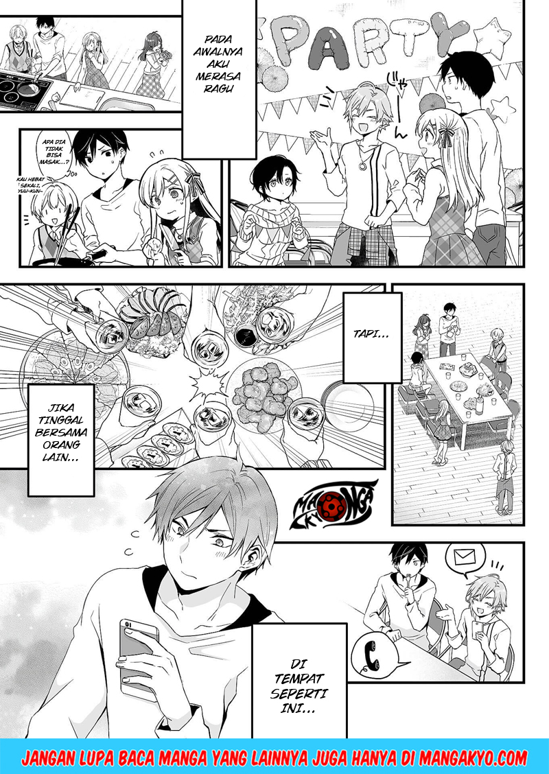 Koi Shita no de, Haishin Shite Mita Chapter 1 - halaman 33
