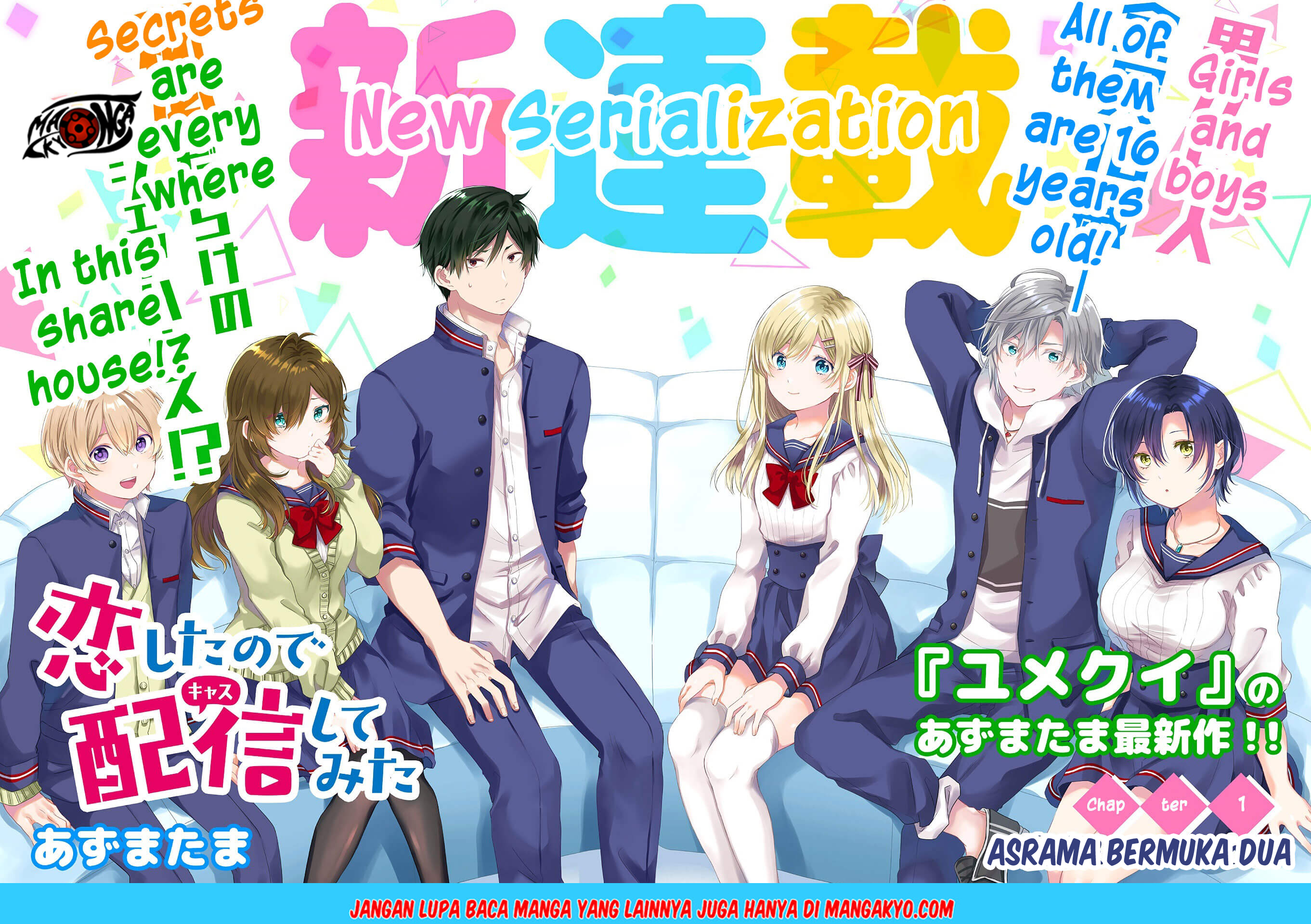 Koi Shita no de, Haishin Shite Mita Chapter 1 - halaman 4