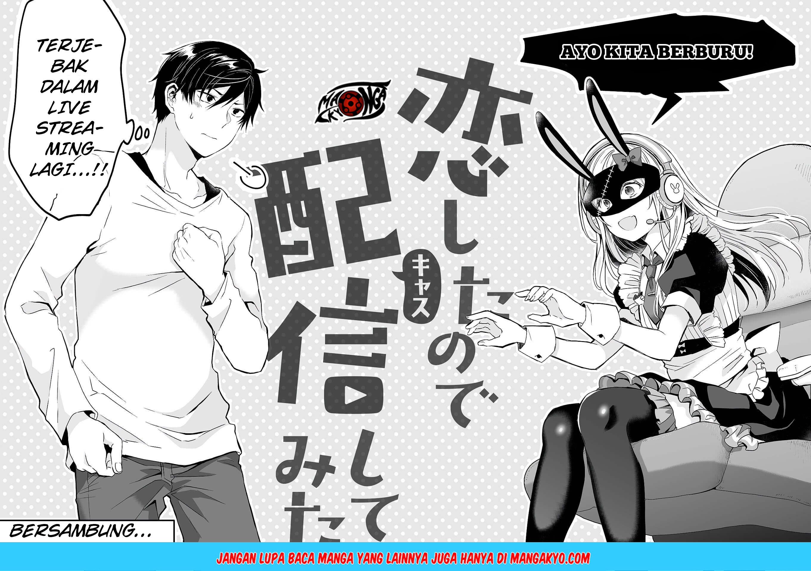 Koi Shita no de, Haishin Shite Mita Chapter 1 - halaman 45