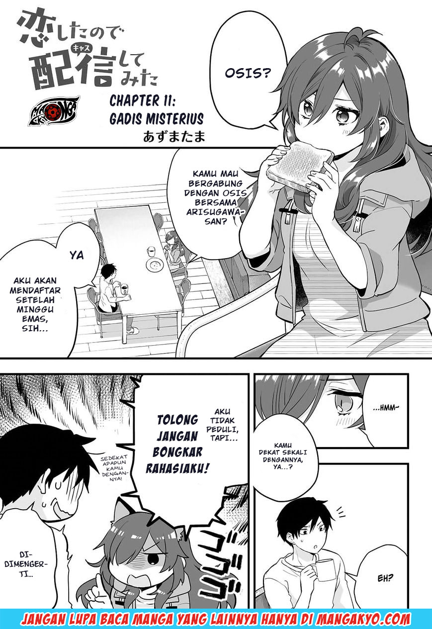 Koi Shita no de, Haishin Shite Mita Chapter 11 - halaman 1