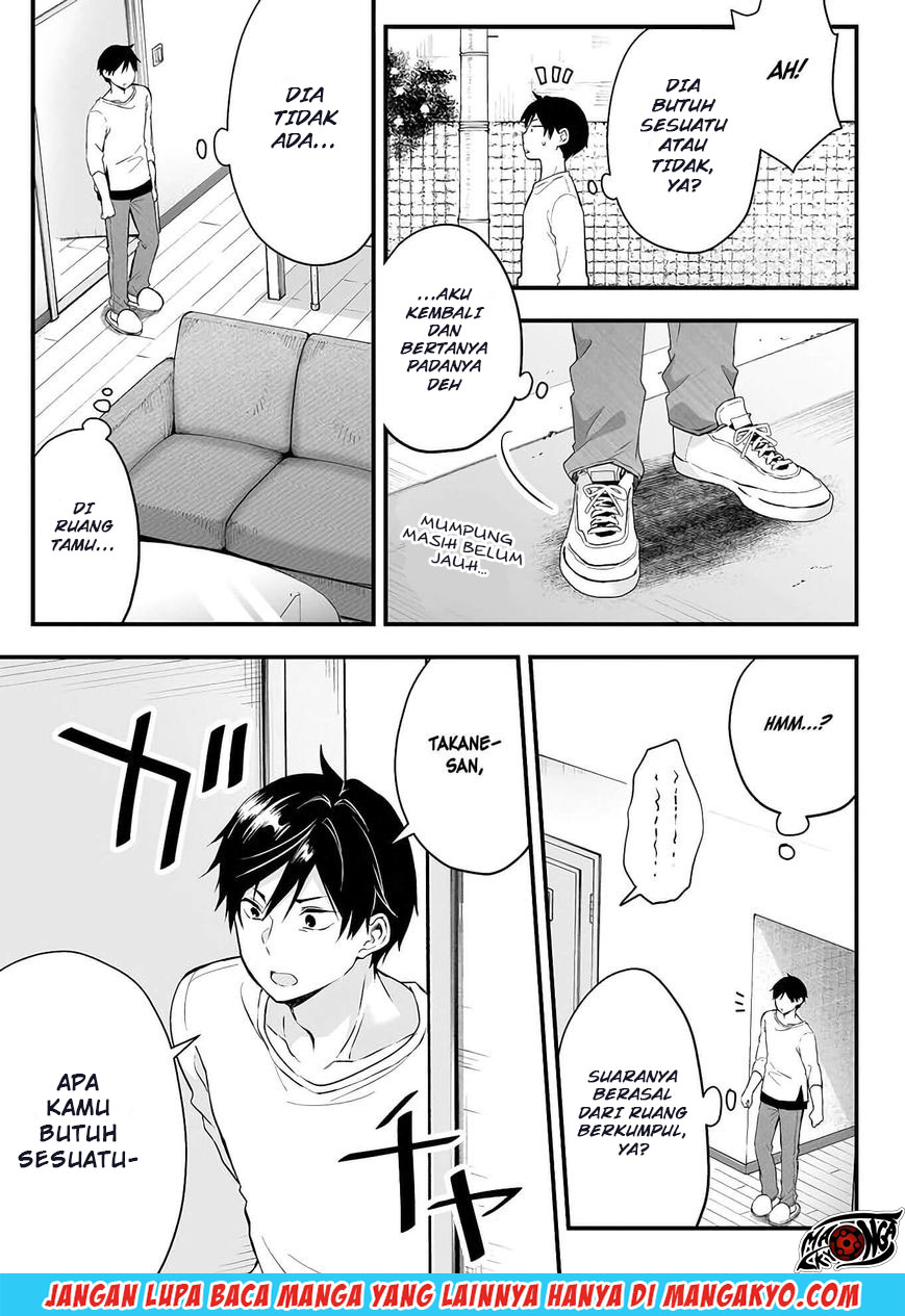 Koi Shita no de, Haishin Shite Mita Chapter 11 - halaman 12