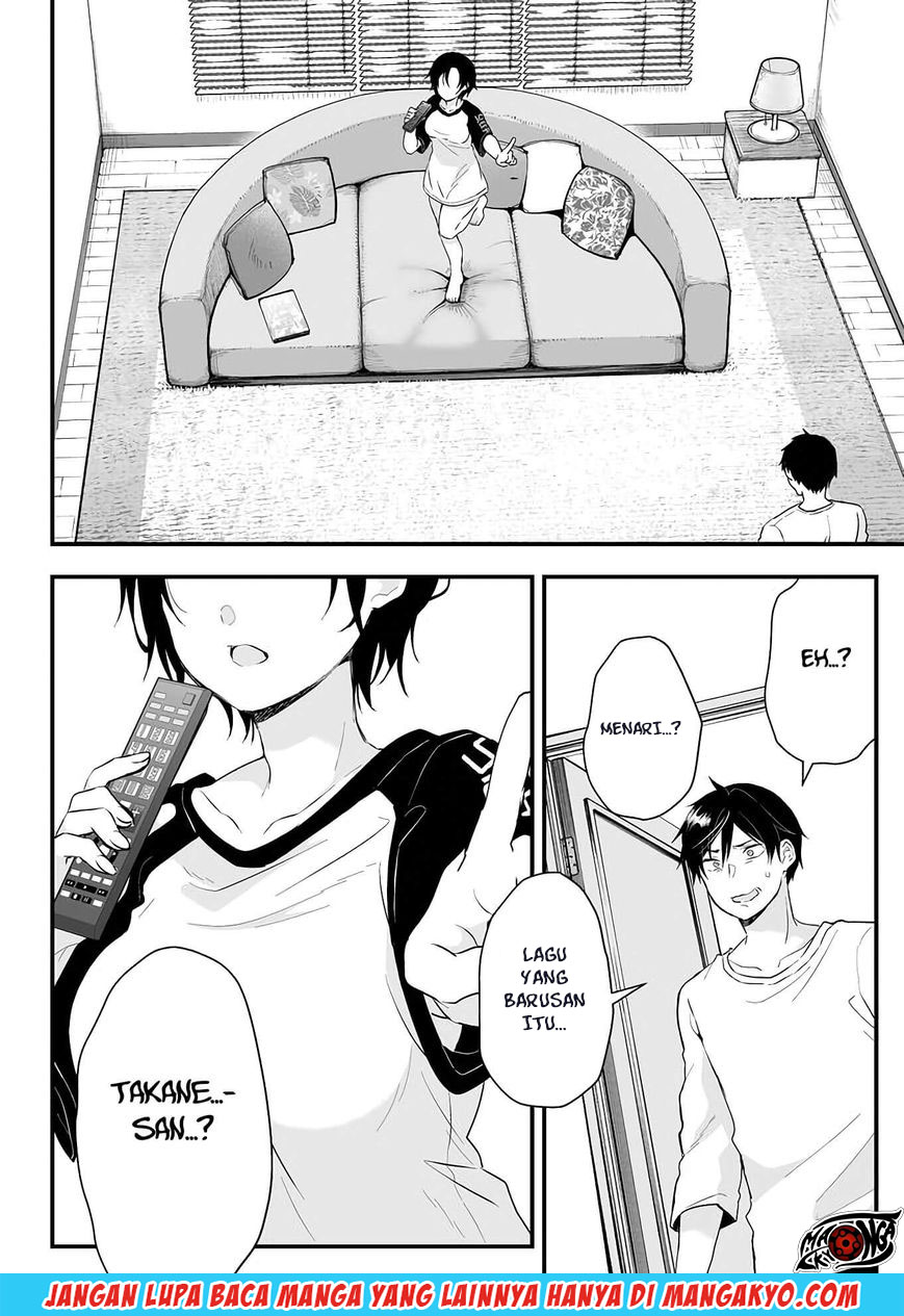 Koi Shita no de, Haishin Shite Mita Chapter 11 - halaman 14