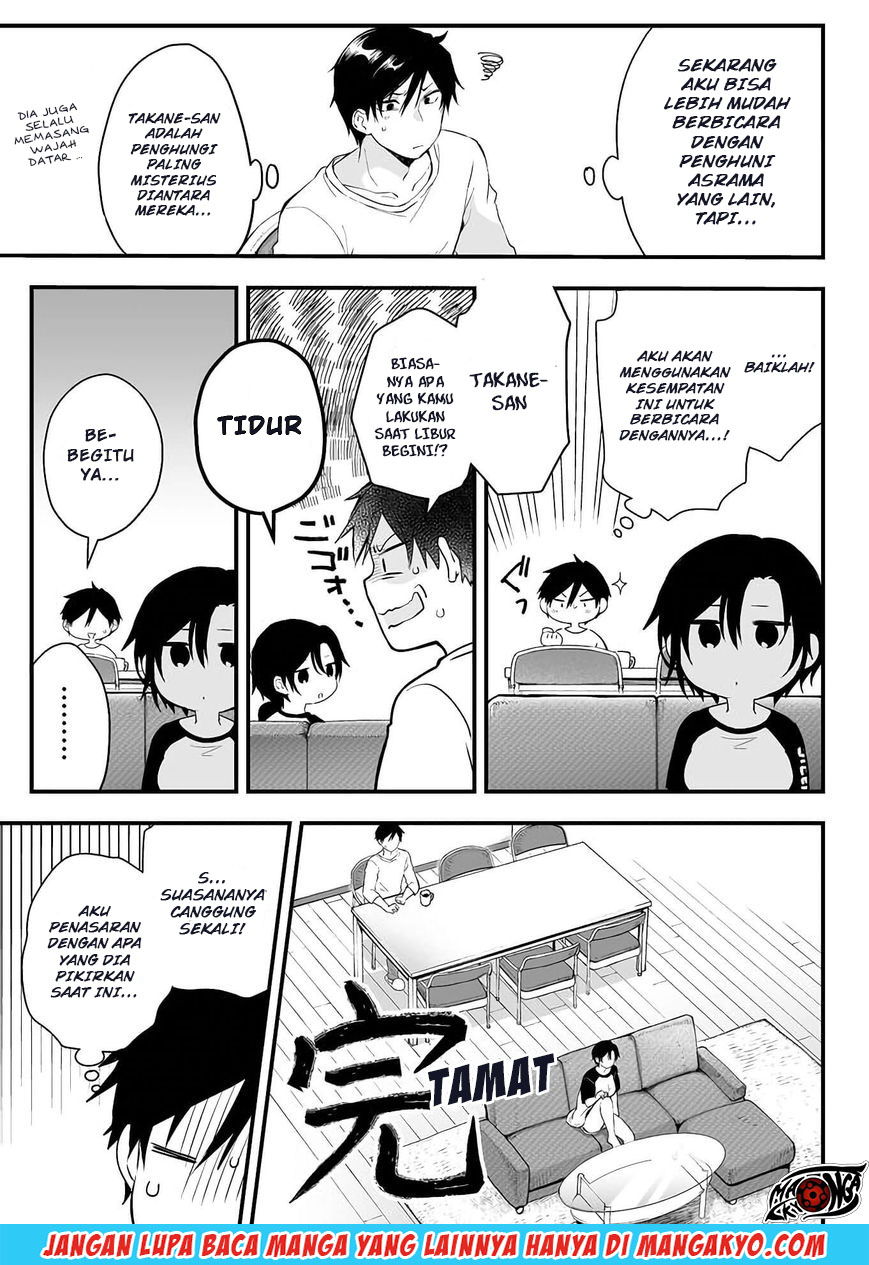 Koi Shita no de, Haishin Shite Mita Chapter 11 - halaman 3