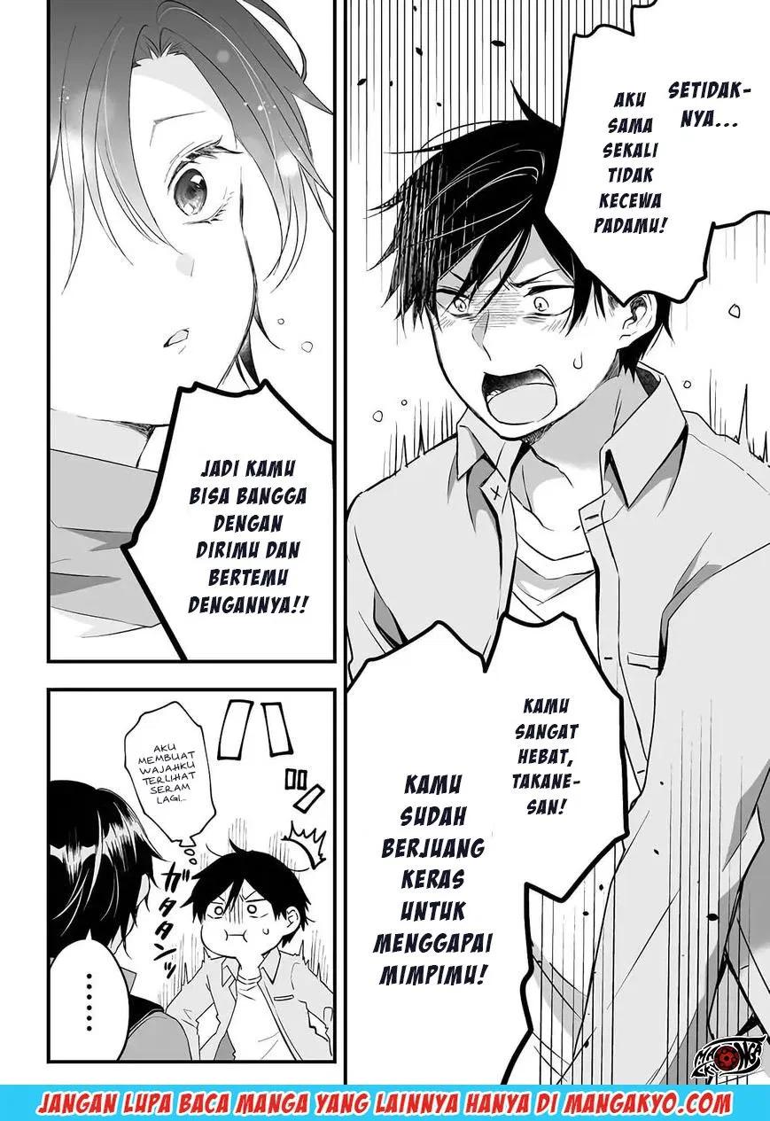 Koi Shita no de, Haishin Shite Mita Chapter 12 - halaman 14