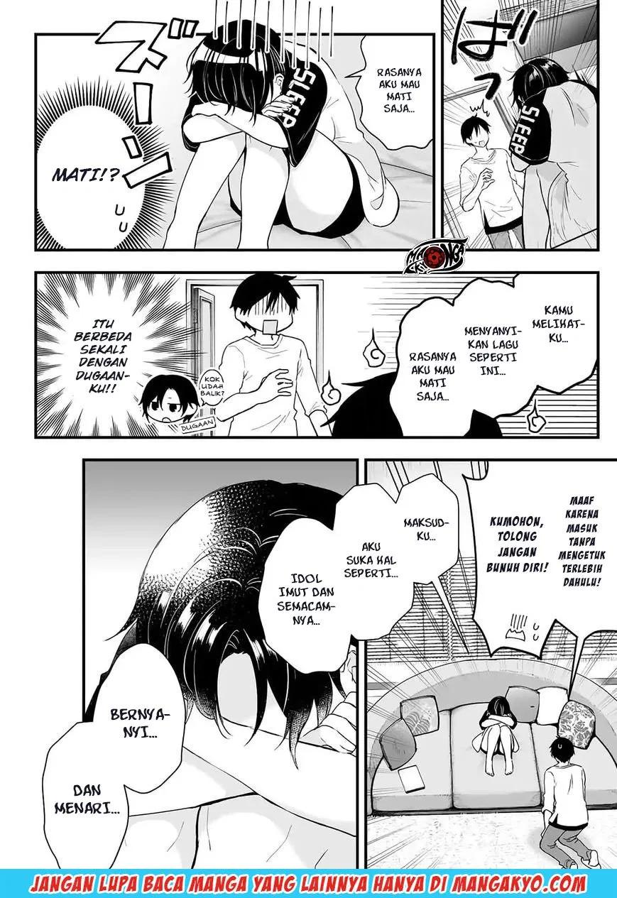 Koi Shita no de, Haishin Shite Mita Chapter 12 - halaman 2
