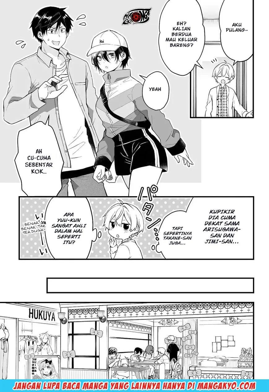 Koi Shita no de, Haishin Shite Mita Chapter 12 - halaman 9