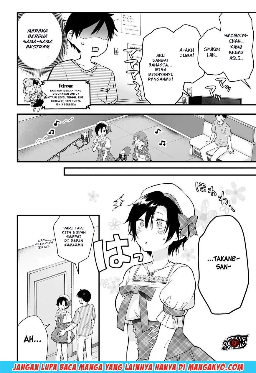 Koi Shita no de, Haishin Shite Mita Chapter 13 - halaman 12