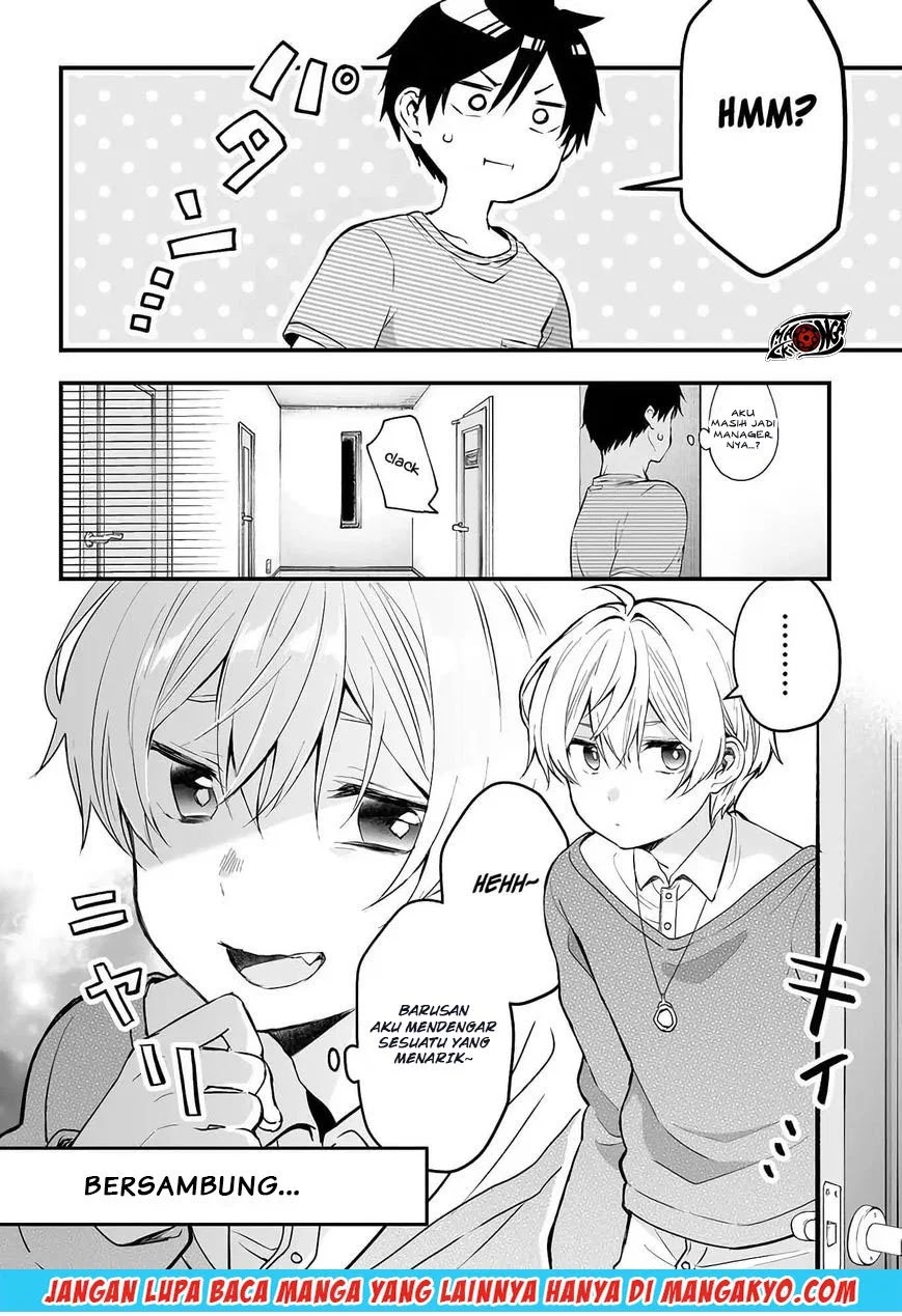 Koi Shita no de, Haishin Shite Mita Chapter 13 - halaman 16