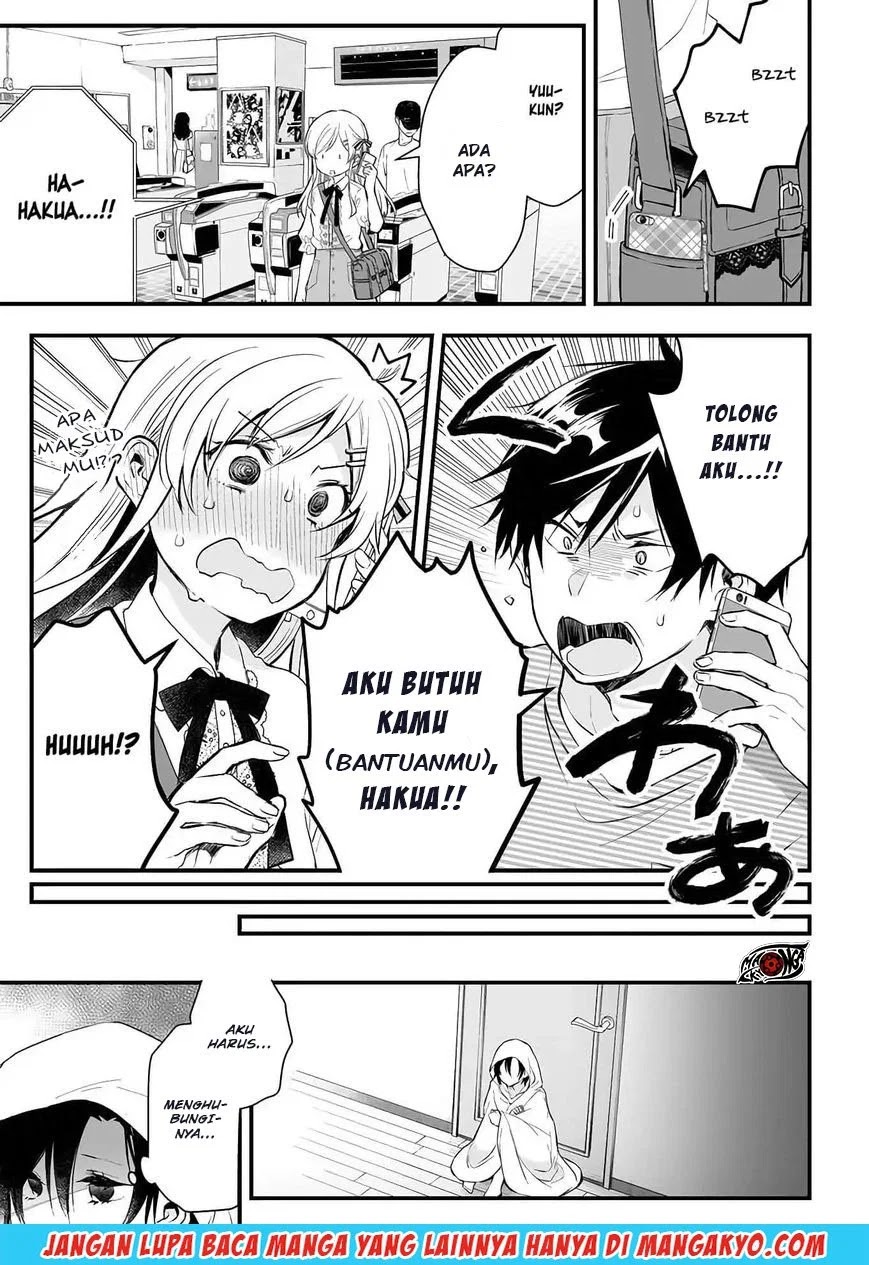 Koi Shita no de, Haishin Shite Mita Chapter 13 - halaman 5