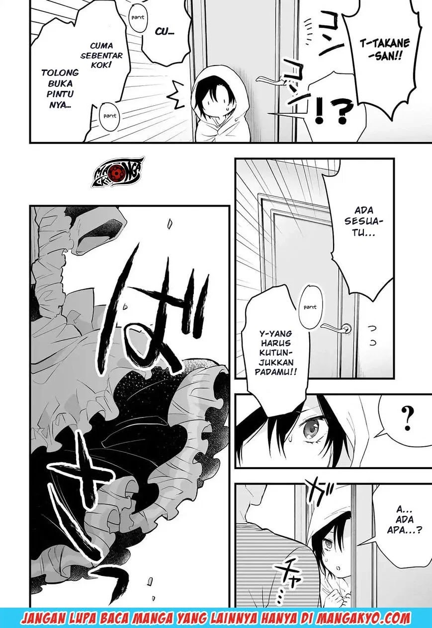 Koi Shita no de, Haishin Shite Mita Chapter 13 - halaman 6