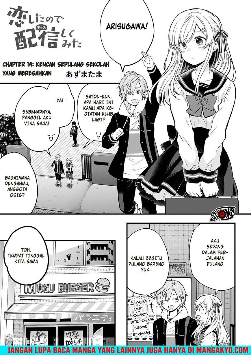 Koi Shita no de, Haishin Shite Mita Chapter 14 - halaman 1