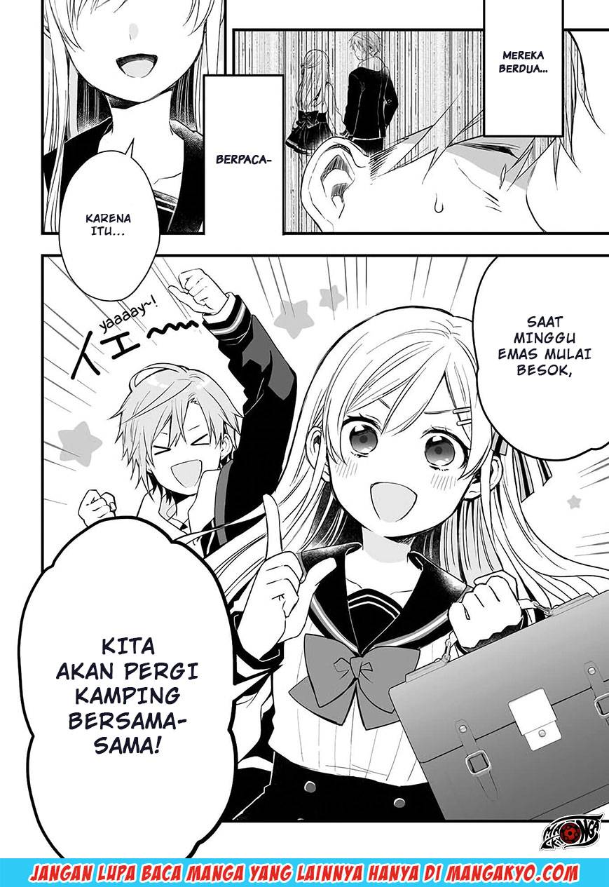 Koi Shita no de, Haishin Shite Mita Chapter 14 - halaman 12