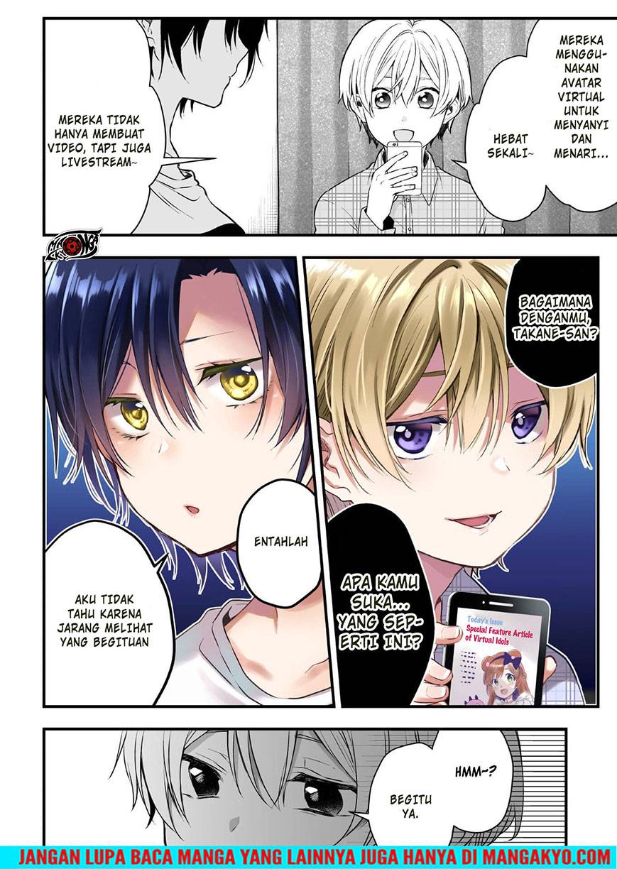 Koi Shita no de, Haishin Shite Mita Chapter 14 - halaman 6