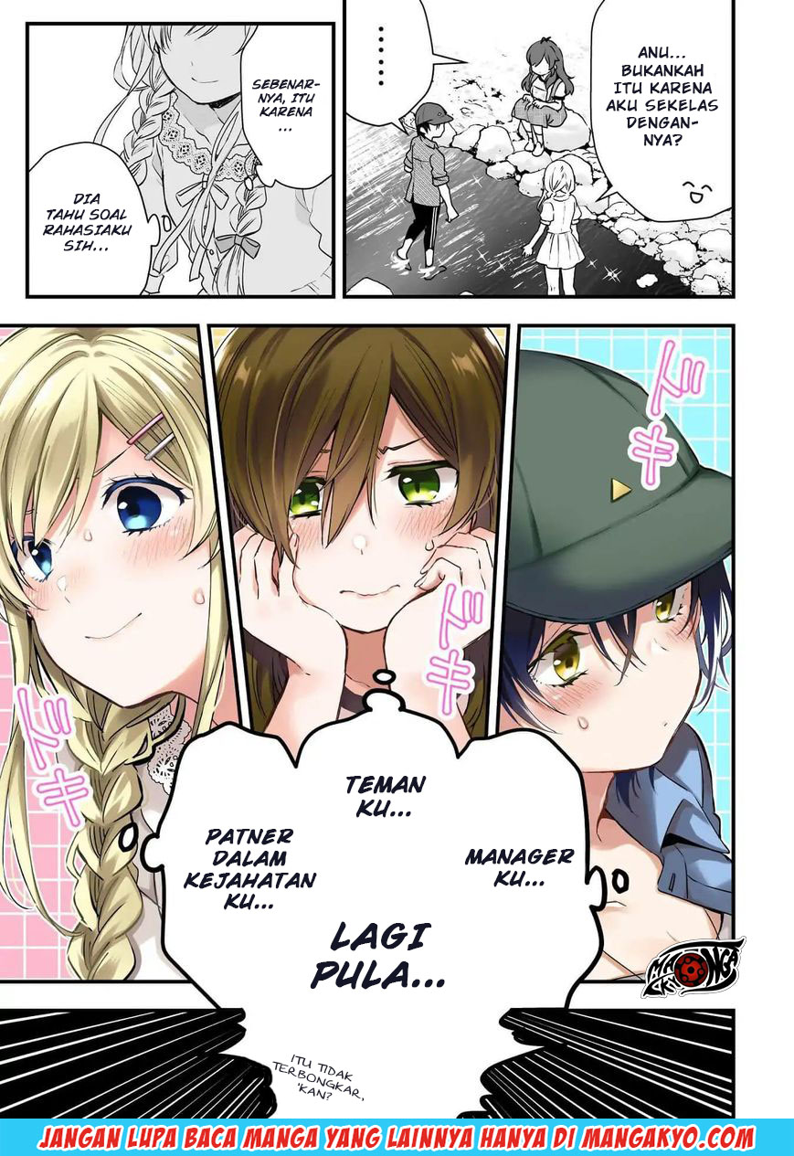 Koi Shita no de, Haishin Shite Mita Chapter 15 - halaman 5