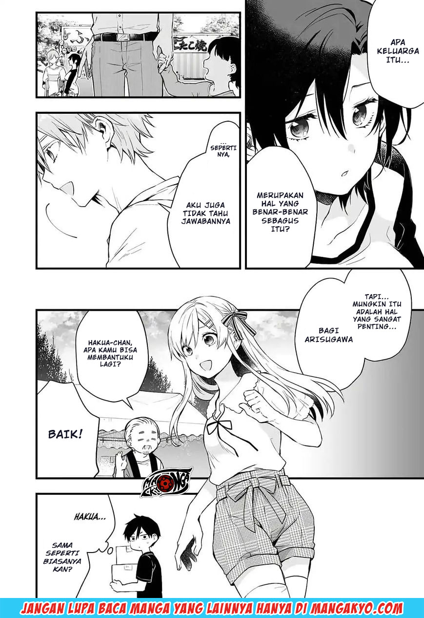 Koi Shita no de, Haishin Shite Mita Chapter 16 - halaman 12