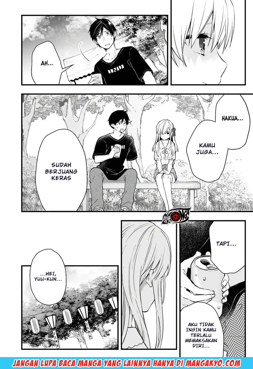 Koi Shita no de, Haishin Shite Mita Chapter 16 - halaman 14