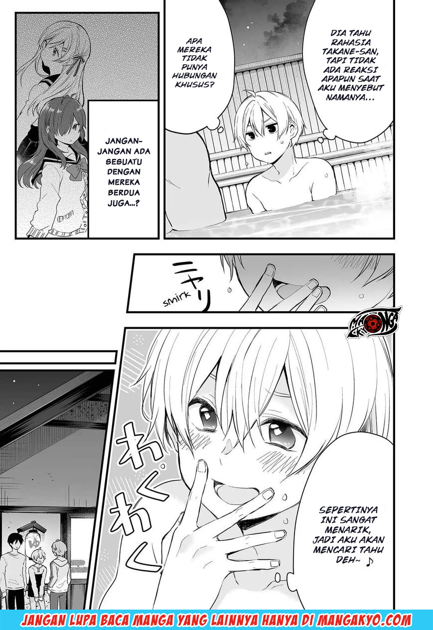 Koi Shita no de, Haishin Shite Mita Chapter 16 - halaman 3