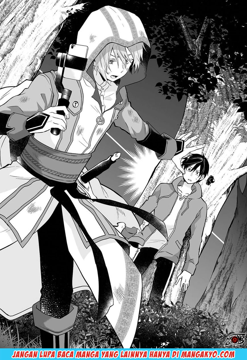 Koi Shita no de, Haishin Shite Mita Chapter 18 - halaman 5