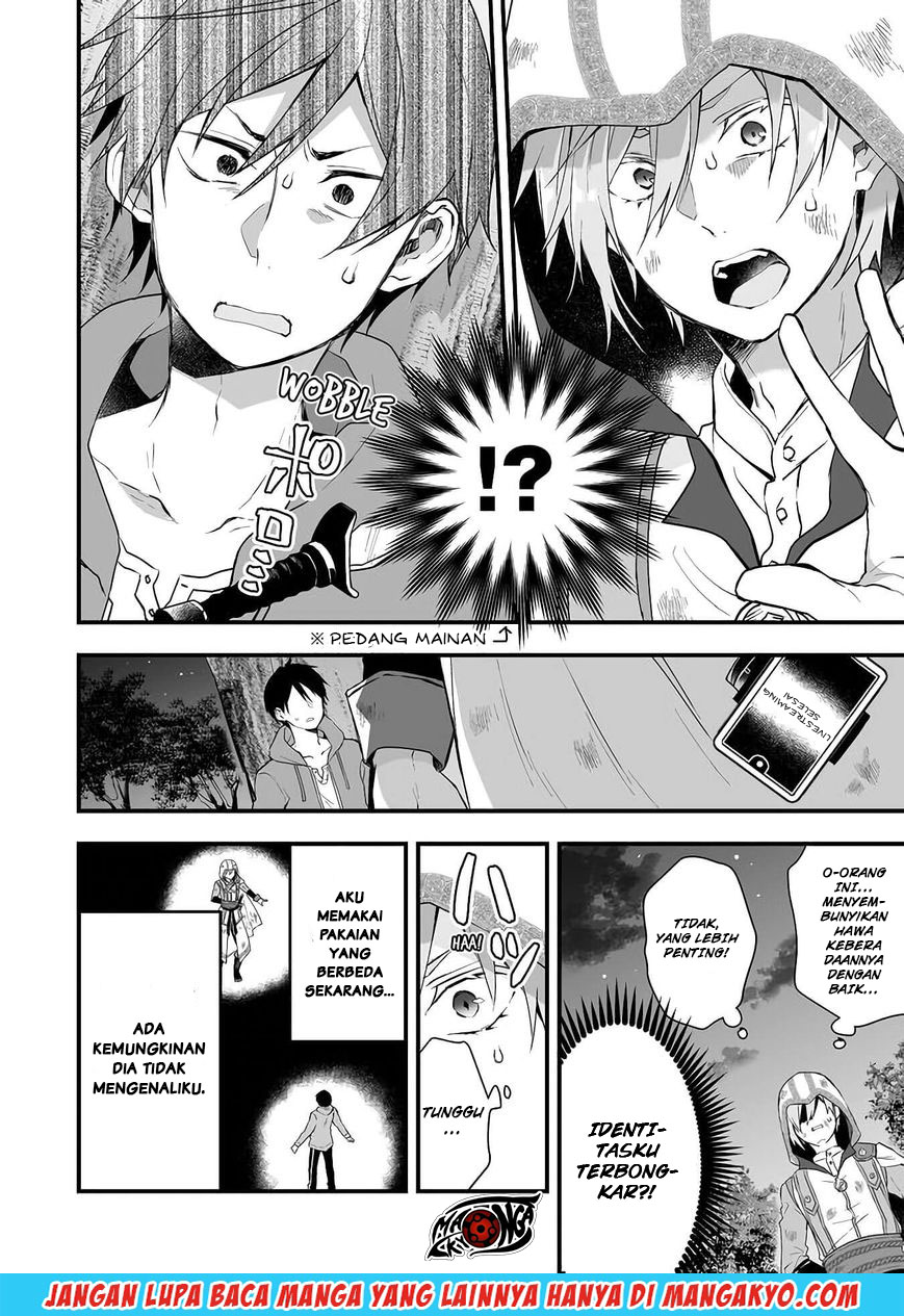 Koi Shita no de, Haishin Shite Mita Chapter 18 - halaman 6