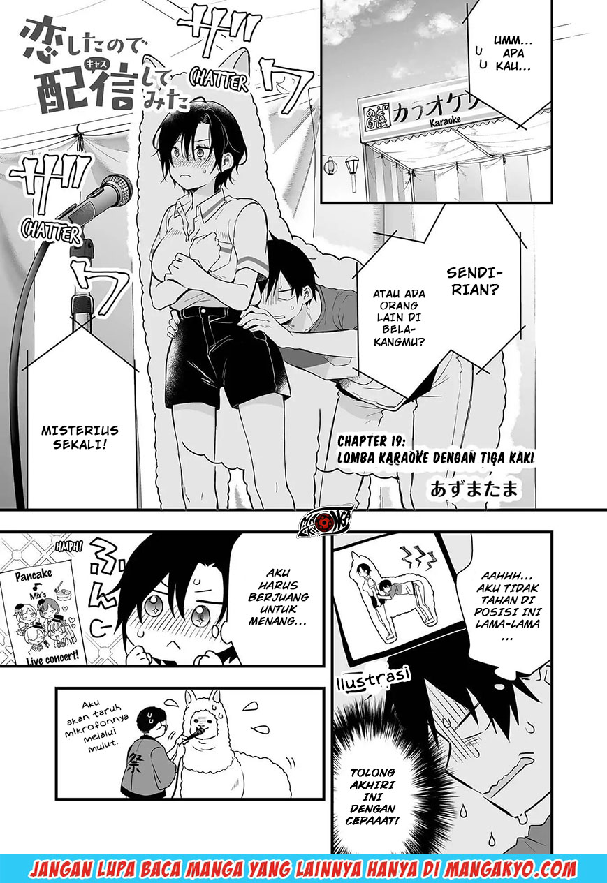 Koi Shita no de, Haishin Shite Mita Chapter 19 - halaman 1