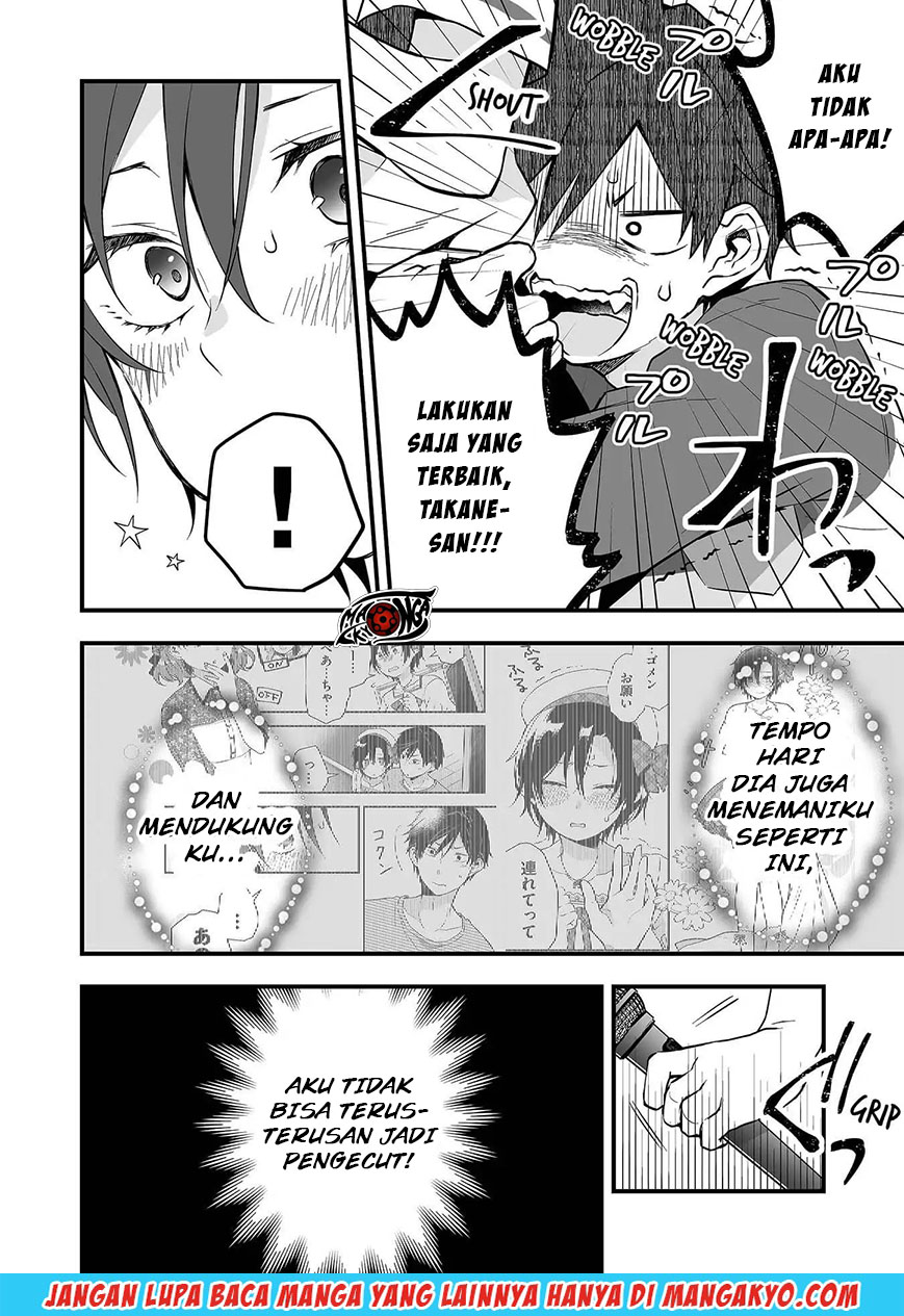 Koi Shita no de, Haishin Shite Mita Chapter 19 - halaman 6