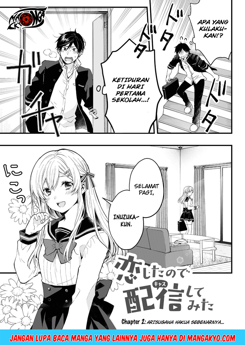 Koi Shita no de, Haishin Shite Mita Chapter 2 - halaman 1