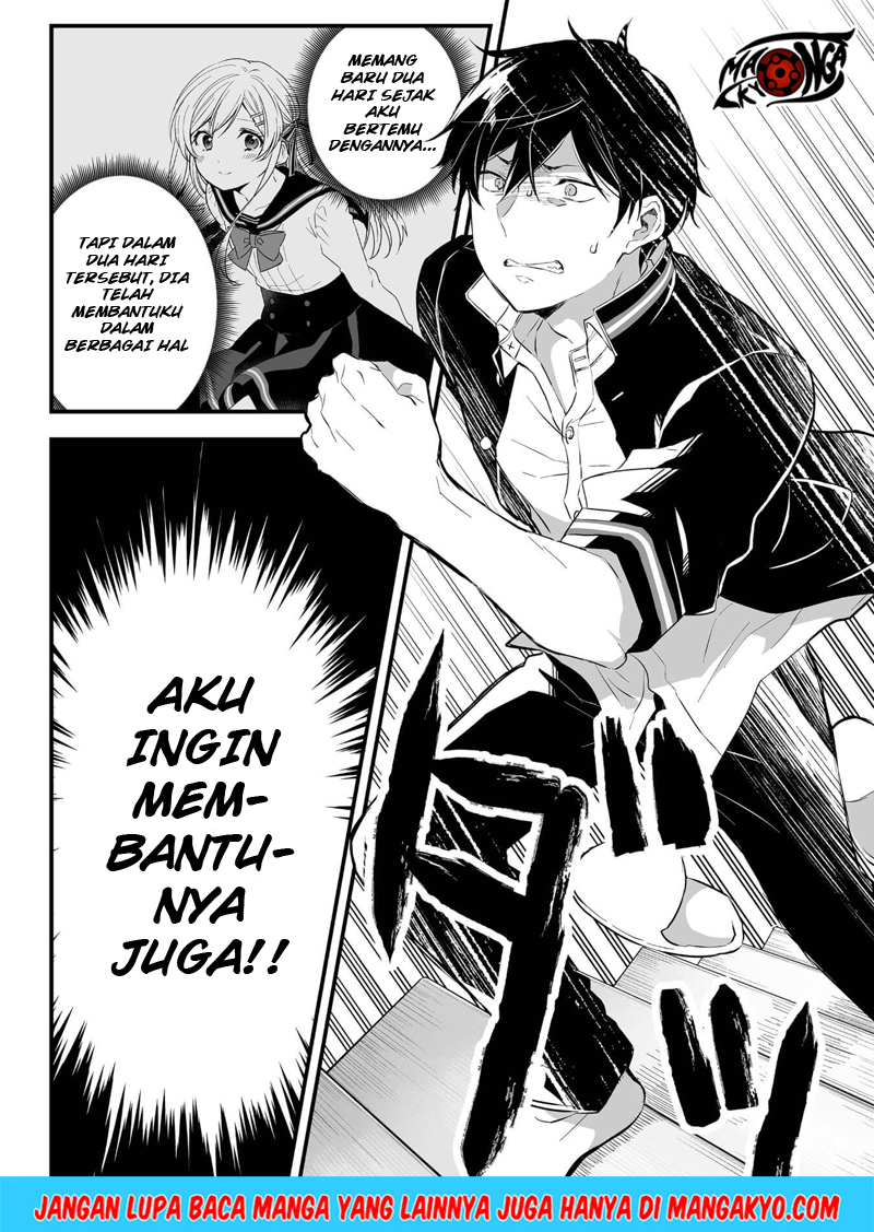 Koi Shita no de, Haishin Shite Mita Chapter 2 - halaman 10