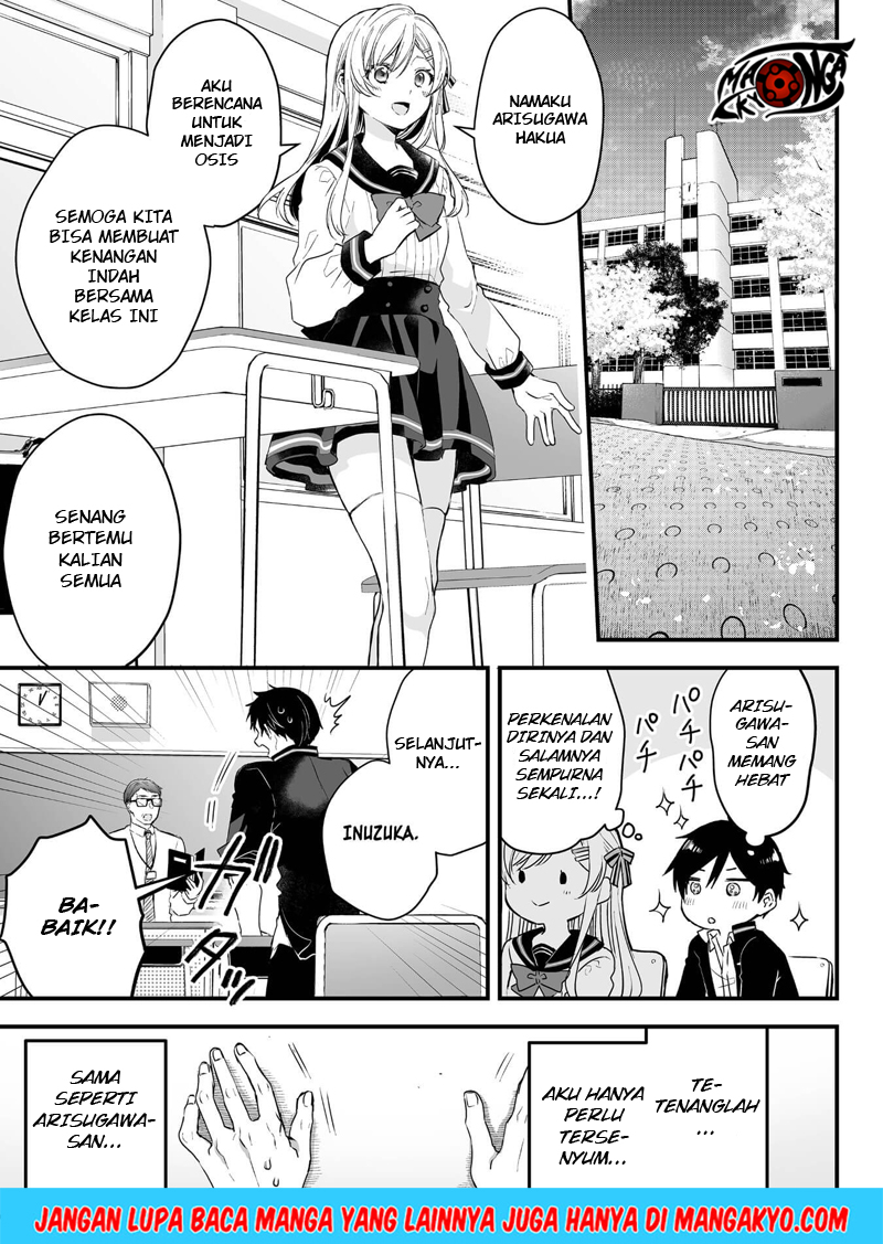 Koi Shita no de, Haishin Shite Mita Chapter 2 - halaman 3