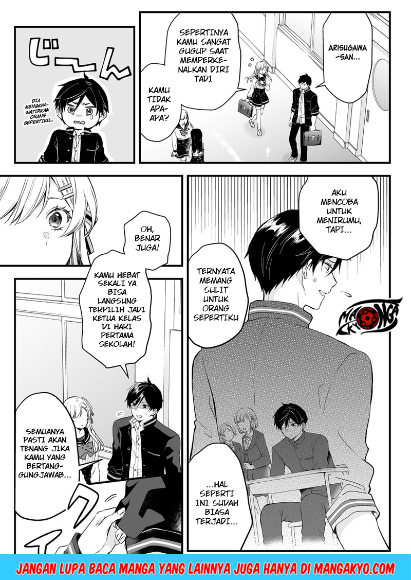 Koi Shita no de, Haishin Shite Mita Chapter 2 - halaman 5