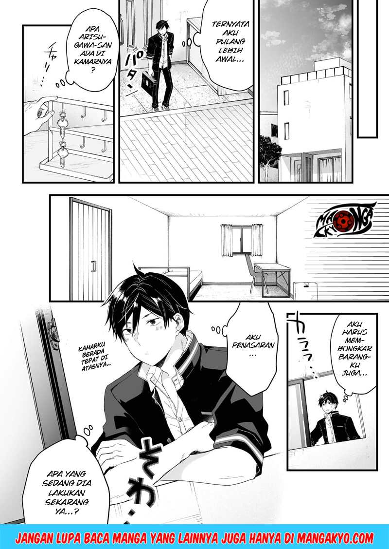 Koi Shita no de, Haishin Shite Mita Chapter 2 - halaman 8