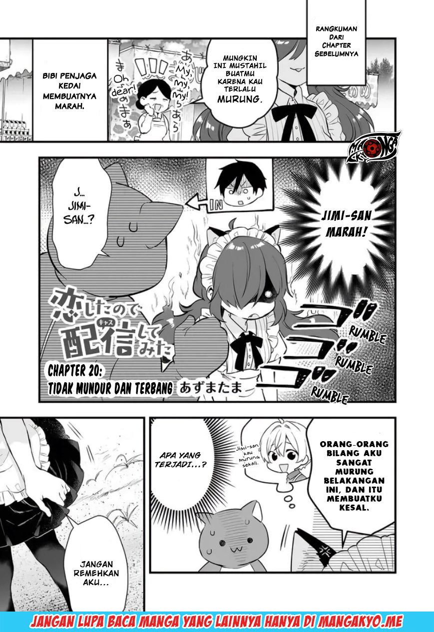 Koi Shita no de, Haishin Shite Mita Chapter 20 - halaman 1