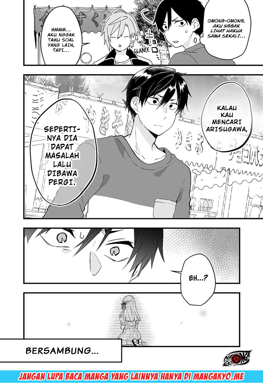 Koi Shita no de, Haishin Shite Mita Chapter 20 - halaman 15