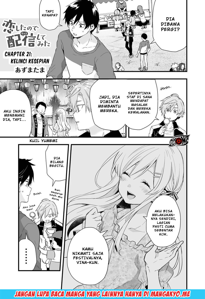 Koi Shita no de, Haishin Shite Mita Chapter 21 - halaman 1