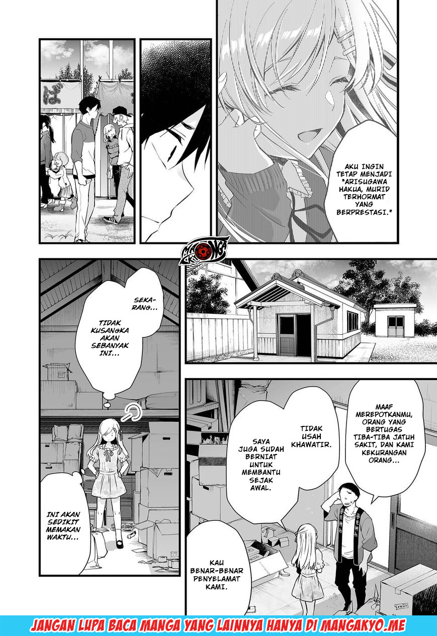 Koi Shita no de, Haishin Shite Mita Chapter 21 - halaman 2