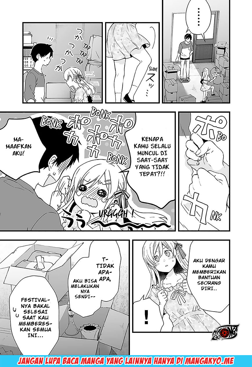 Koi Shita no de, Haishin Shite Mita Chapter 21 - halaman 7