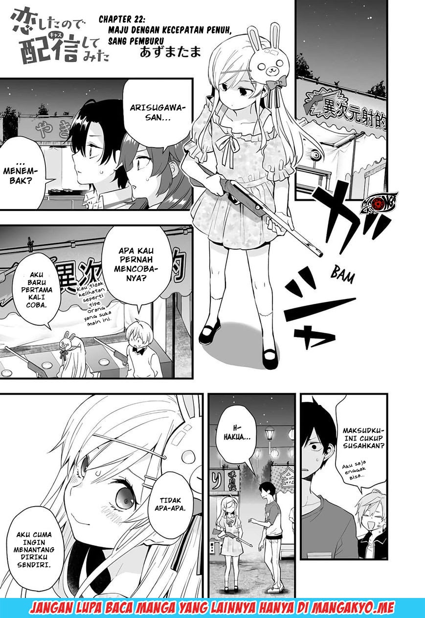 Koi Shita no de, Haishin Shite Mita Chapter 22 - halaman 1