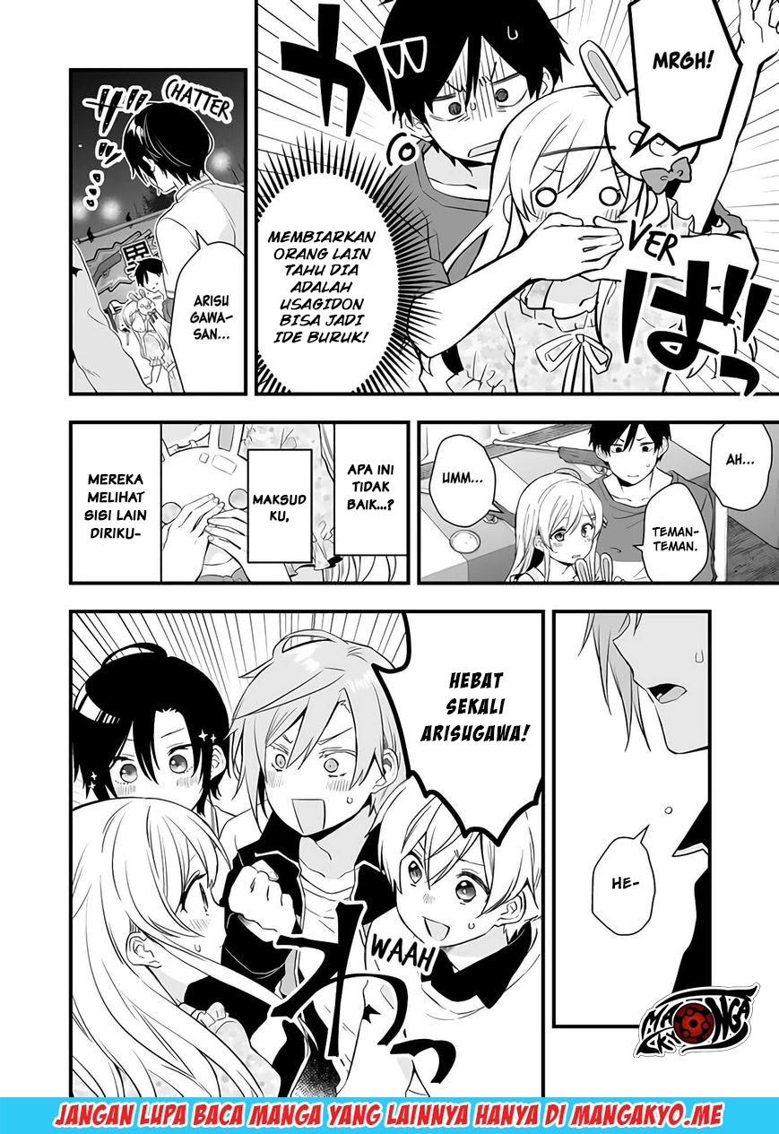 Koi Shita no de, Haishin Shite Mita Chapter 22 - halaman 5